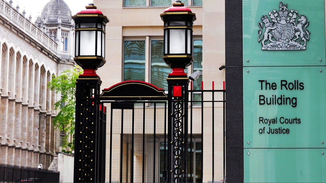 Peabody Trust v NHBC - The entrance to the Rolls Building in the City of London, where the Technology and Construction Court is based.